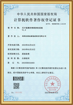 certifications